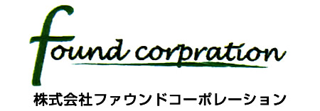 株式会社ファウンドコーポレーション